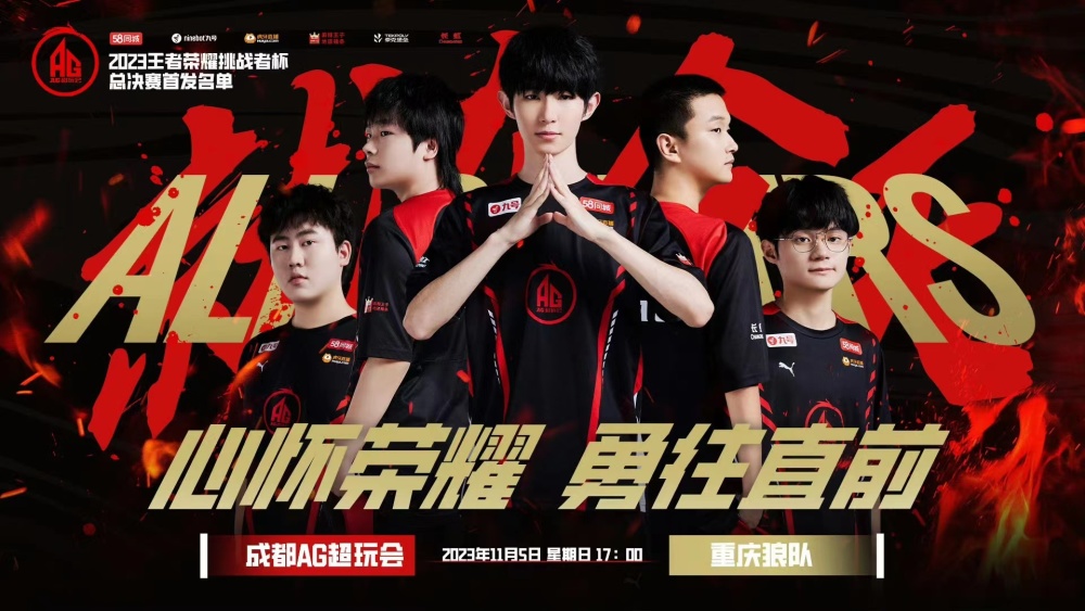 我们可以看