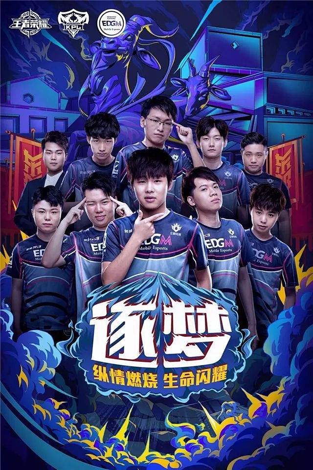 更要通过团