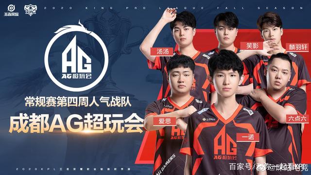 够在关键比