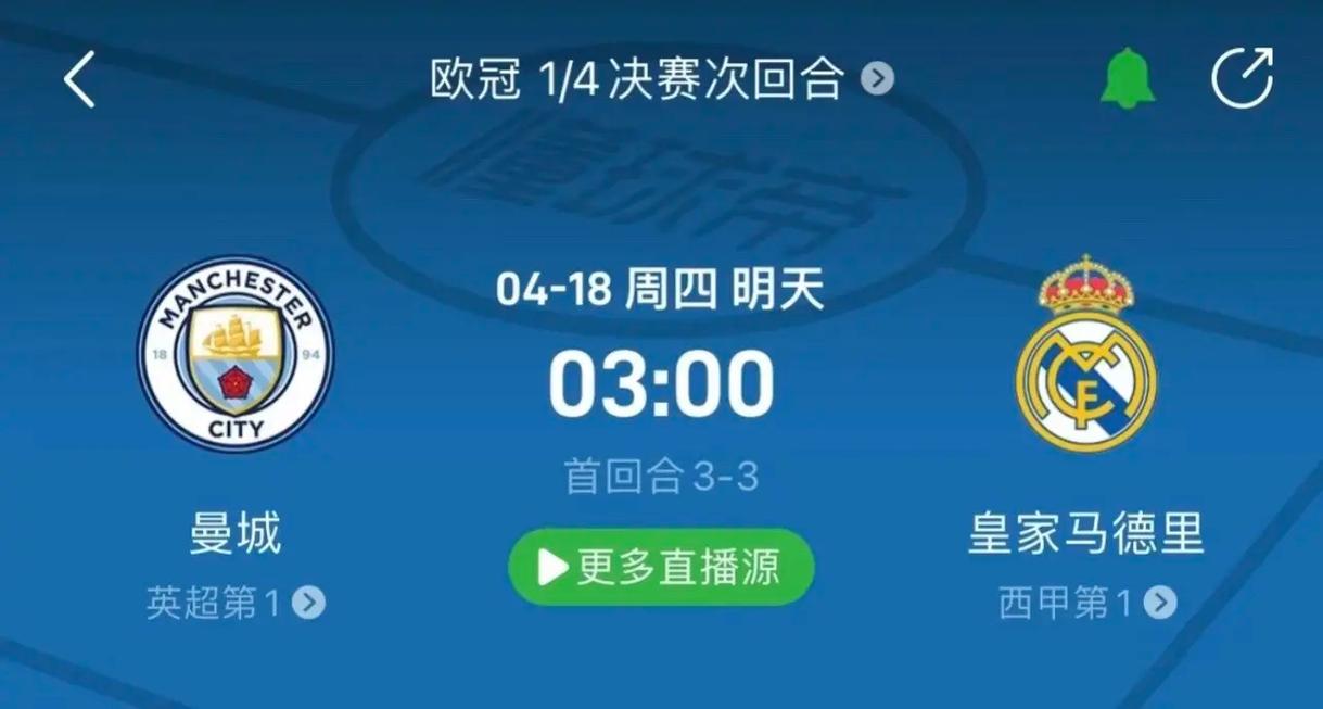 不仅是一名