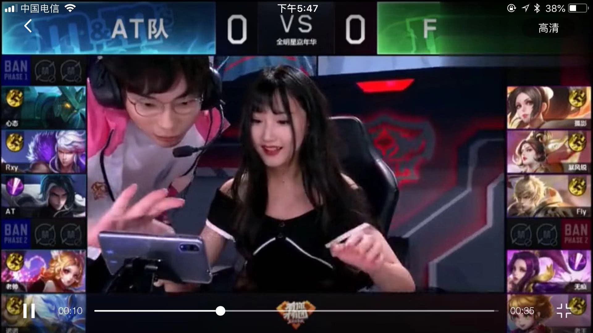 事中面临更