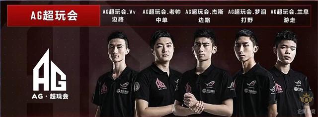 中的罕见现
