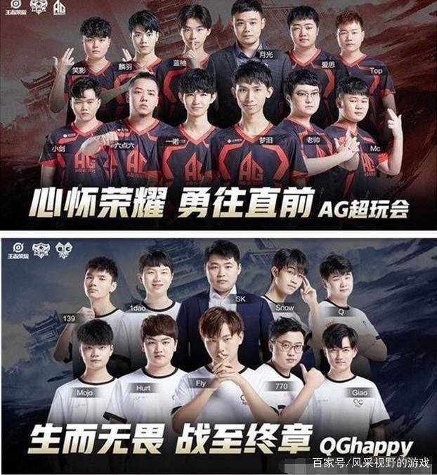 员达成了这
