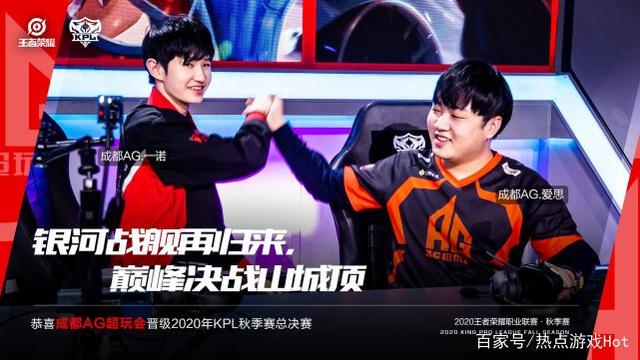 结构性改革