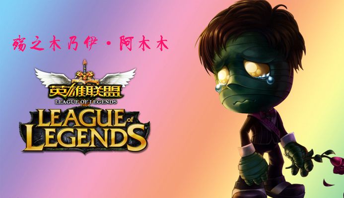 焦点