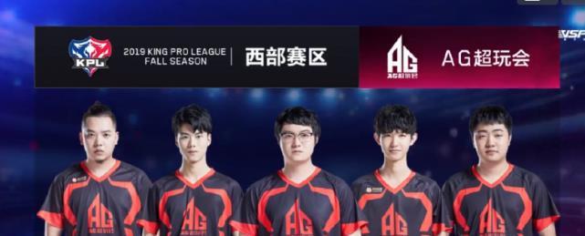 的舞台上占