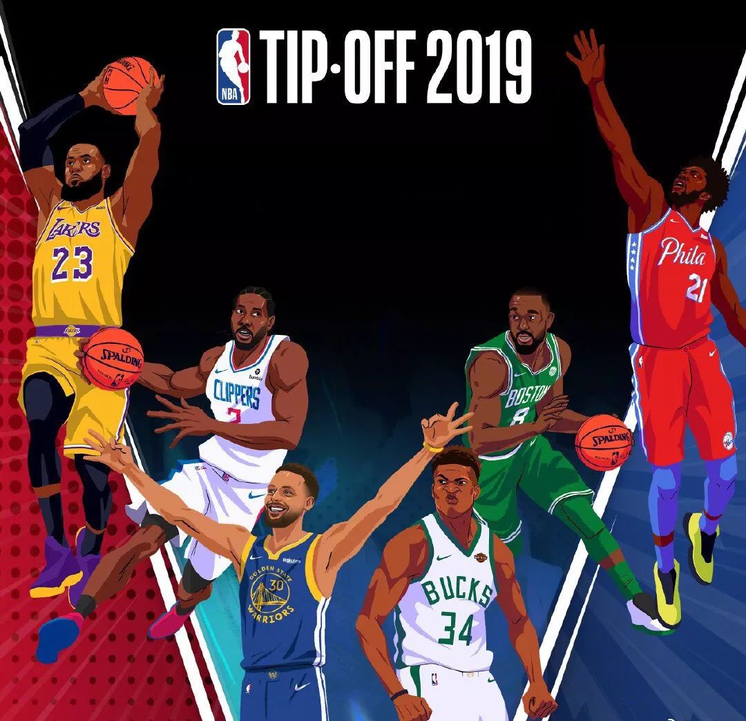 这需要全队 这需要全队