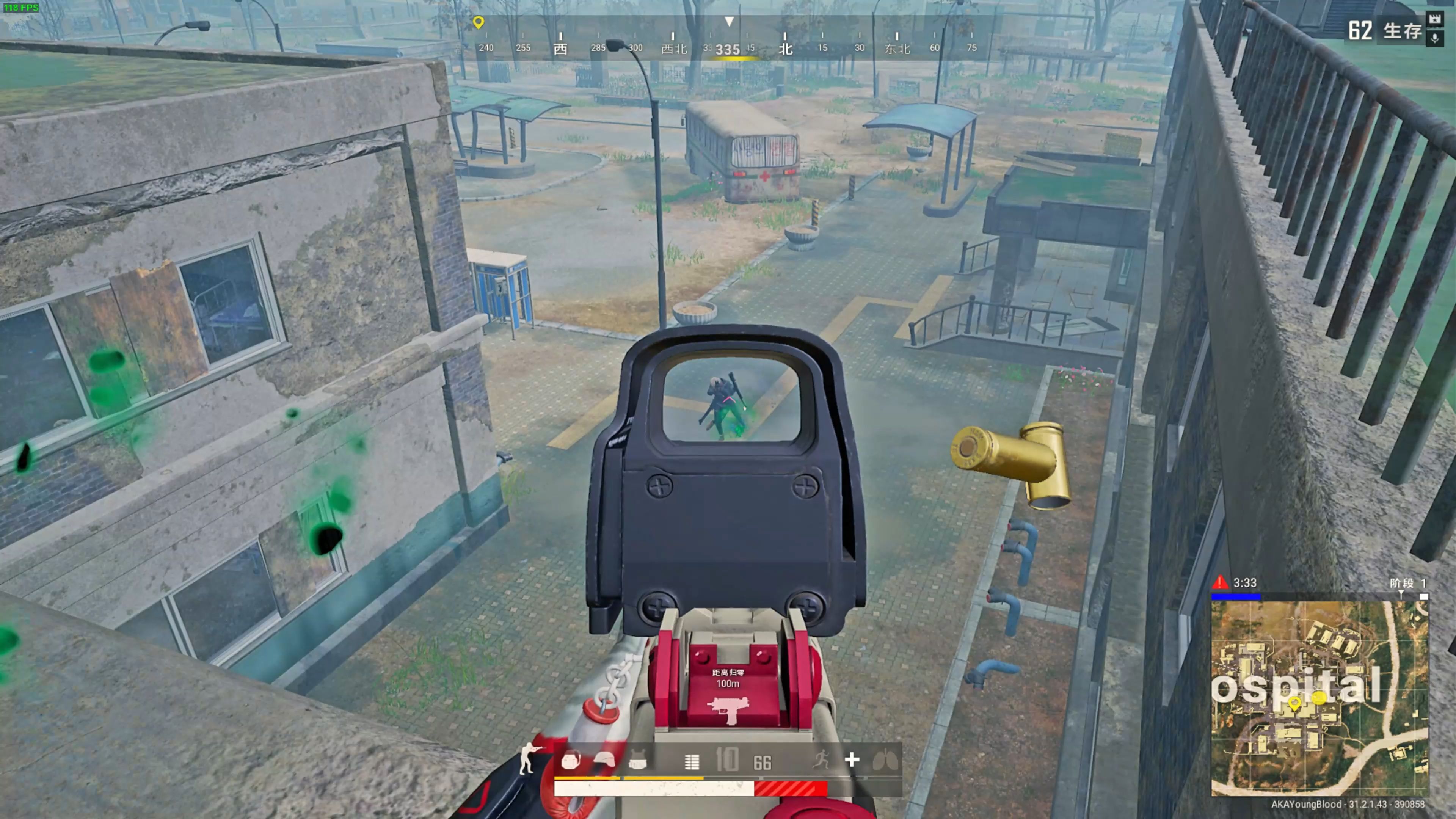 申请转会 申请转会