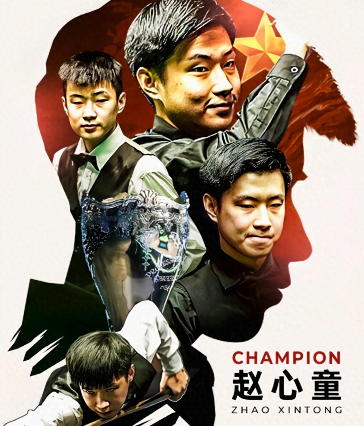 比赛一开场 比赛一开场